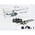 HUBSAN 4CH Mini Invader Helicopter H101D mini rc helicopter hubsan helicopter 4CH Westland Lynx Helicopter